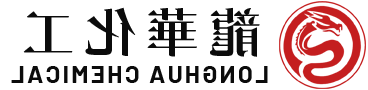 Anhui Longhua Chemical Industry Co., Ltd.